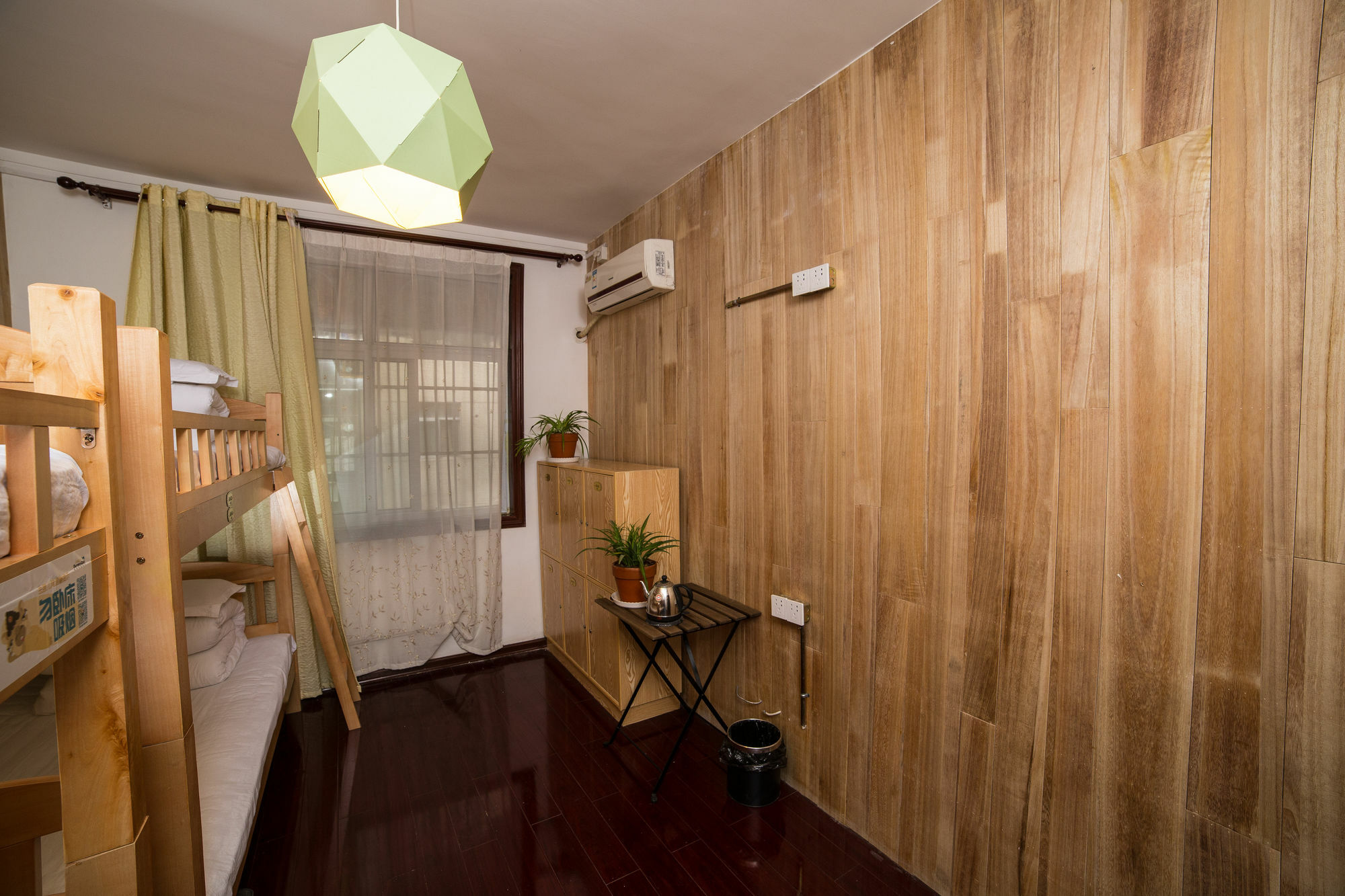 Xi'An Zhongshi Youth Hostel Exterior foto
